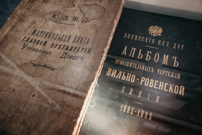 Pochtovye stancii i trakty kak puteshestvovali cherez moskvu v xviii xix vekah 564725f.jpg